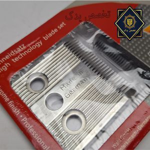 لوازم ریش تراش