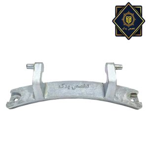 لولای درب لباسشویی کندی - زیروات - پاکشوما