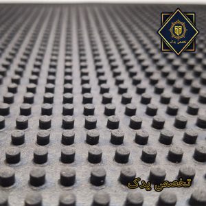 مت بار کافه