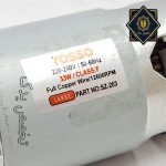 موتور 33وات هسته بلند گوشت کوب برقی