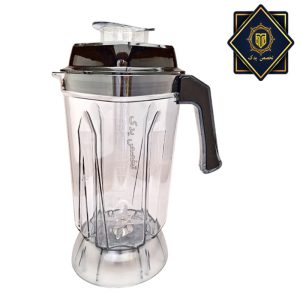 پارچ مخلوط کن 2.5 لیتری بلندر اورجینال