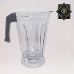 پارچ مخلوط کن 2.5 لیتری بلندر اورجینال (پارچ میکسر کافی شاپ و رستوران ) - Image 6