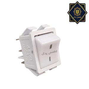 کلید تکی تبدیل سرعت 1 به 2 هود