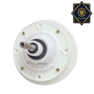 گیربکس لباسشویی دو قلو حایر بلند 10 شیار