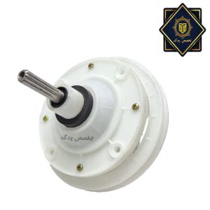 گیربکس لباسشویی الگانس 11 شیار