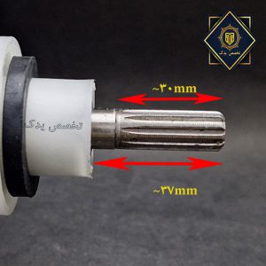 گیربکس لباسشویی اسنوا 7 کیلو ابعاد