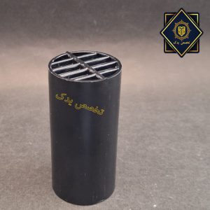 باگالیت سشوار