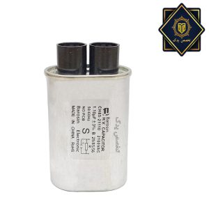 خازن مایکروویو 1.1میکرو فاراد