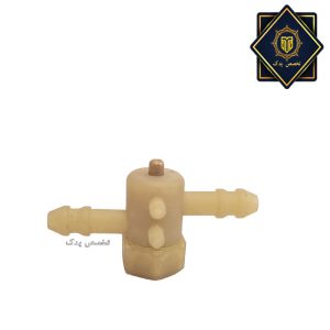 شیر بخار روی دسته بخار شوی