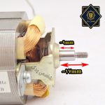 ابعاد موتور خرد کن قهوه