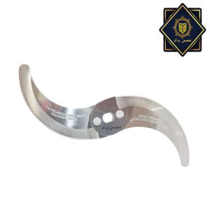 تیغ سبزی خردکن
