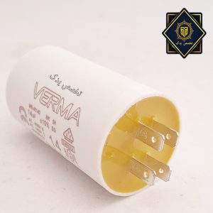 خازن مخصوص لباسشویی 14 میکرو