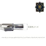 دهانه پایین لوله ناسیونال