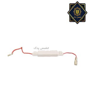 فیوز کامل مایکرو ویو