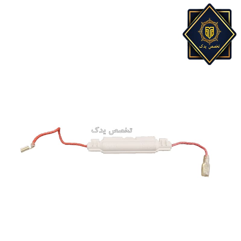 فیوز کامل مایکرو ویو فیوز کامل مایکرو ویو