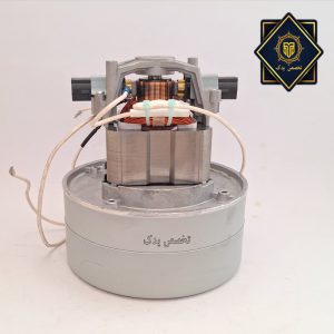 موتور دو پروانه جاروبرقی خاک
