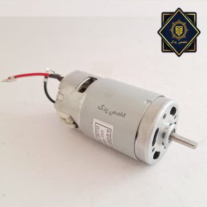 موتور گوشت کوب برقی با شفت خاص