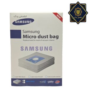 Samsung Budget Bag