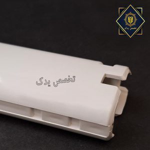 پایه پنکه تلسکوبی پارس خزر